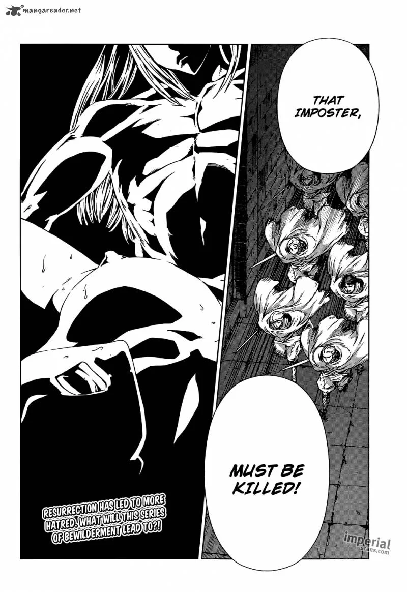 Ubel Blatt Chapter 108 page 30