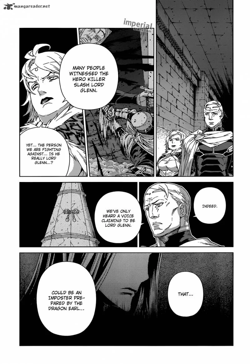 Ubel Blatt Chapter 108 page 18