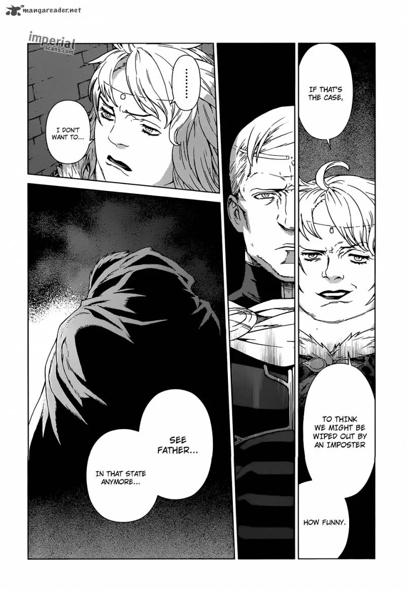 Ubel Blatt Chapter 108 page 19