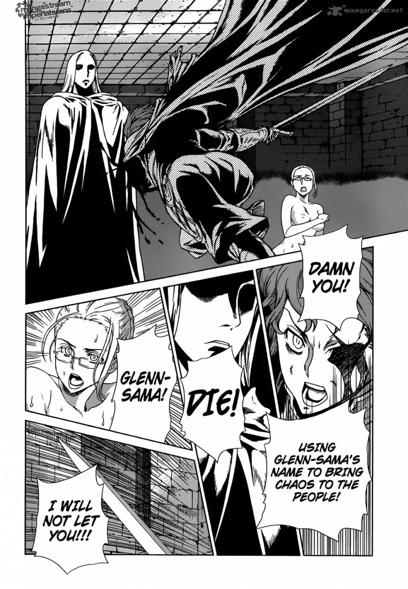 Ubel Blatt Chapter 109 page 11
