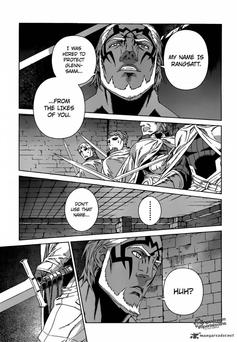 Ubel Blatt Chapter 109 page 5