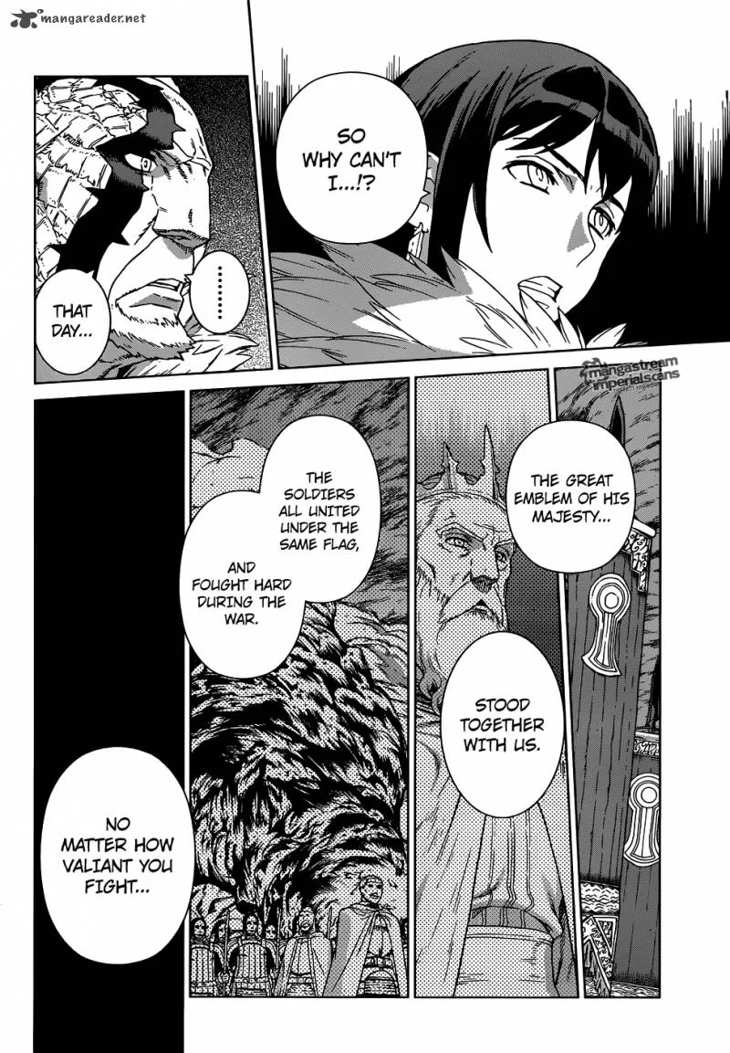 Ubel Blatt Chapter 109 page 22