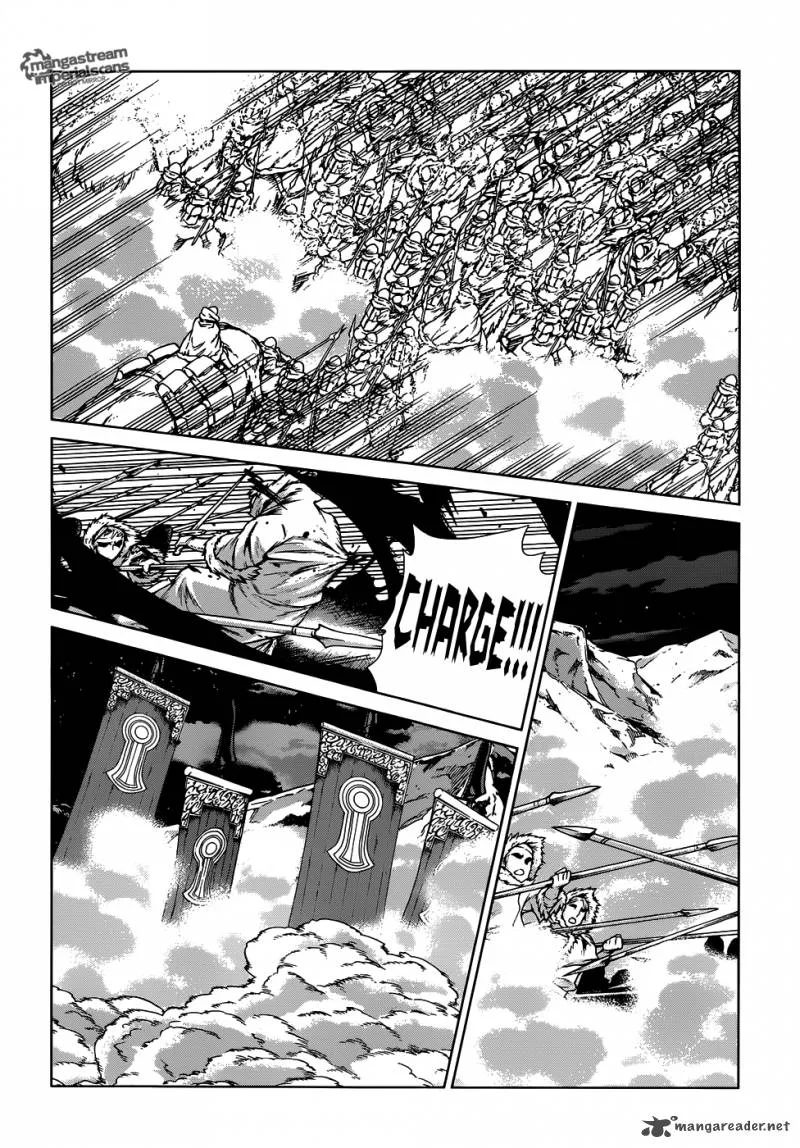 Ubel Blatt Chapter 109 page 17