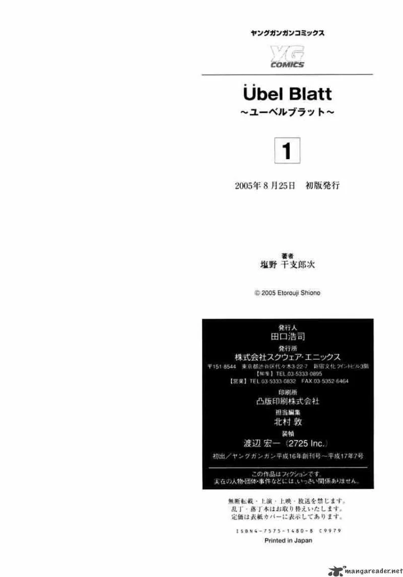 Ubel Blatt Chapter 11 page 22
