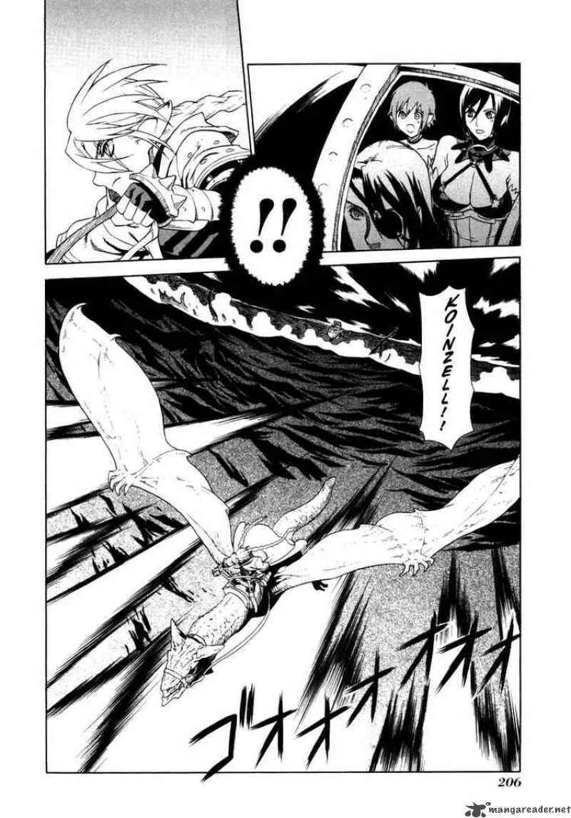 Ubel Blatt Chapter 11 page 12