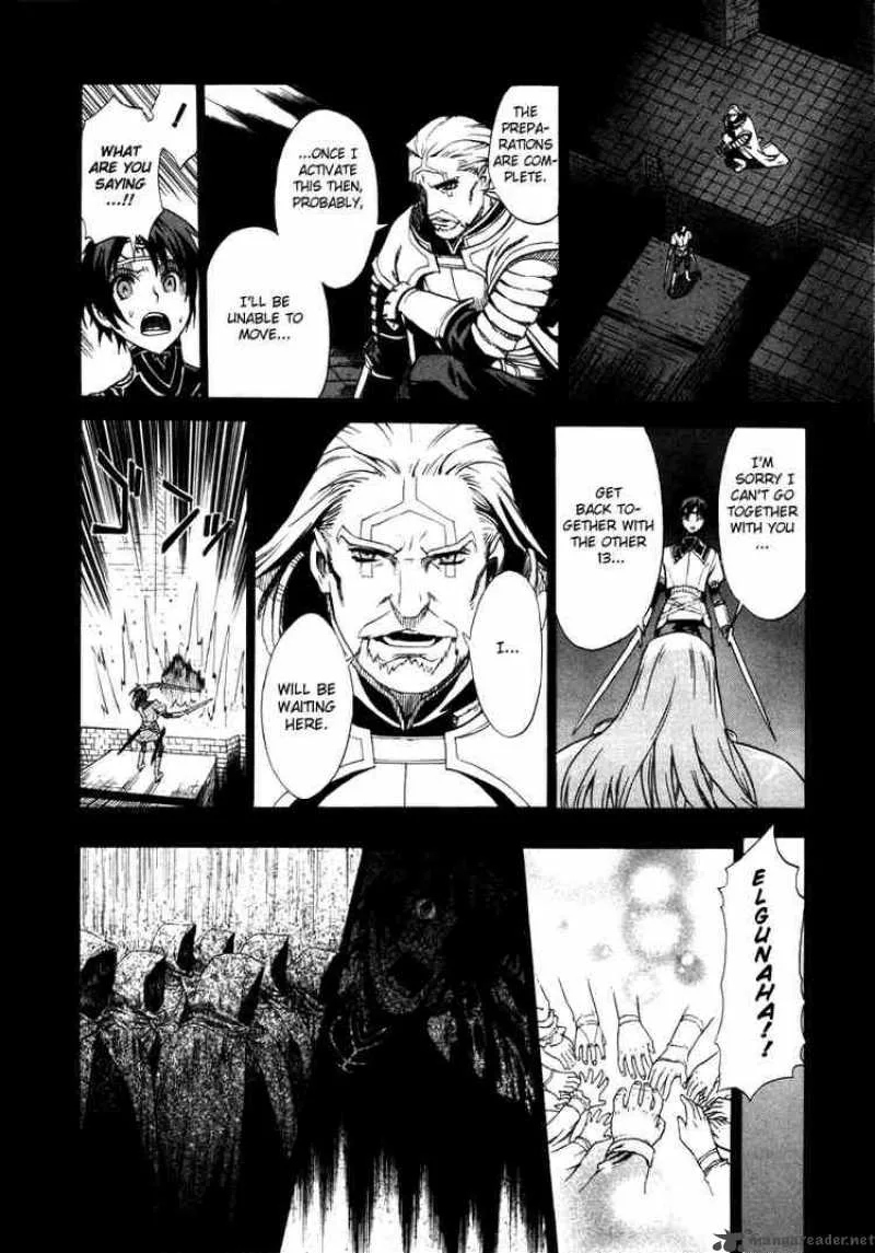 Ubel Blatt Chapter 11 page 4