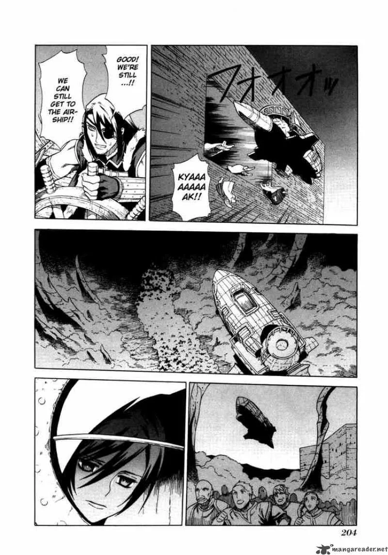 Ubel Blatt Chapter 11 page 10