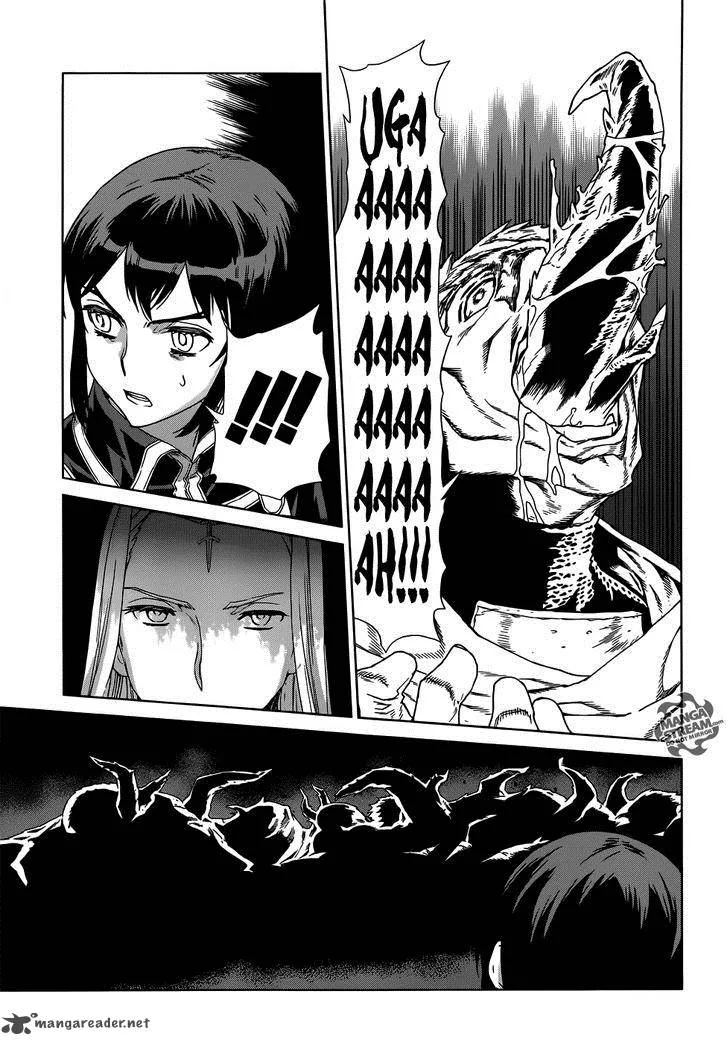 Ubel Blatt Chapter 110 page 13