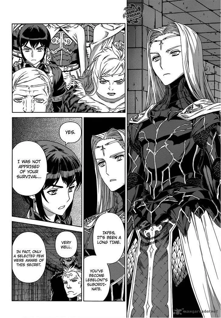 Ubel Blatt Chapter 110 page 8