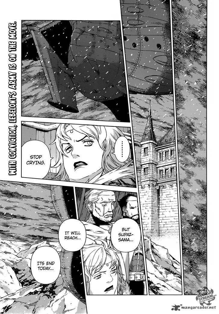 Ubel Blatt Chapter 110 page 1