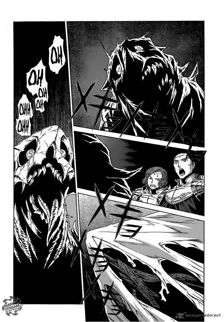 Ubel Blatt Chapter 110 page 14