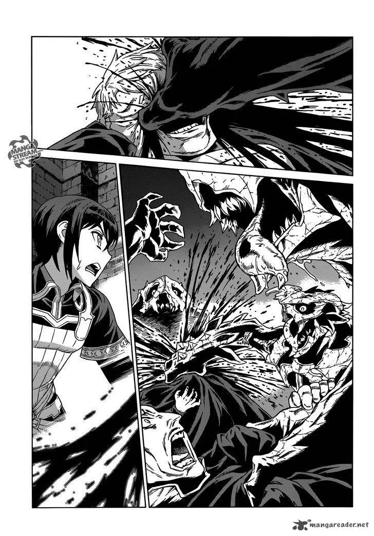 Ubel Blatt Chapter 110 page 17