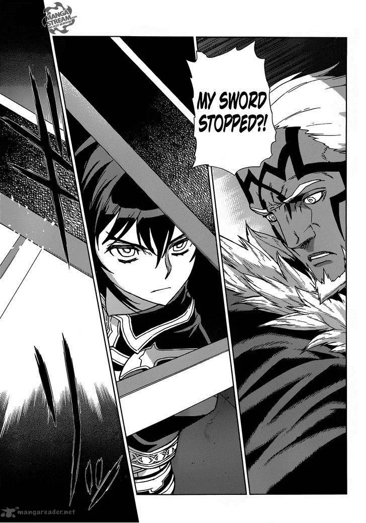 Ubel Blatt Chapter 110 page 27