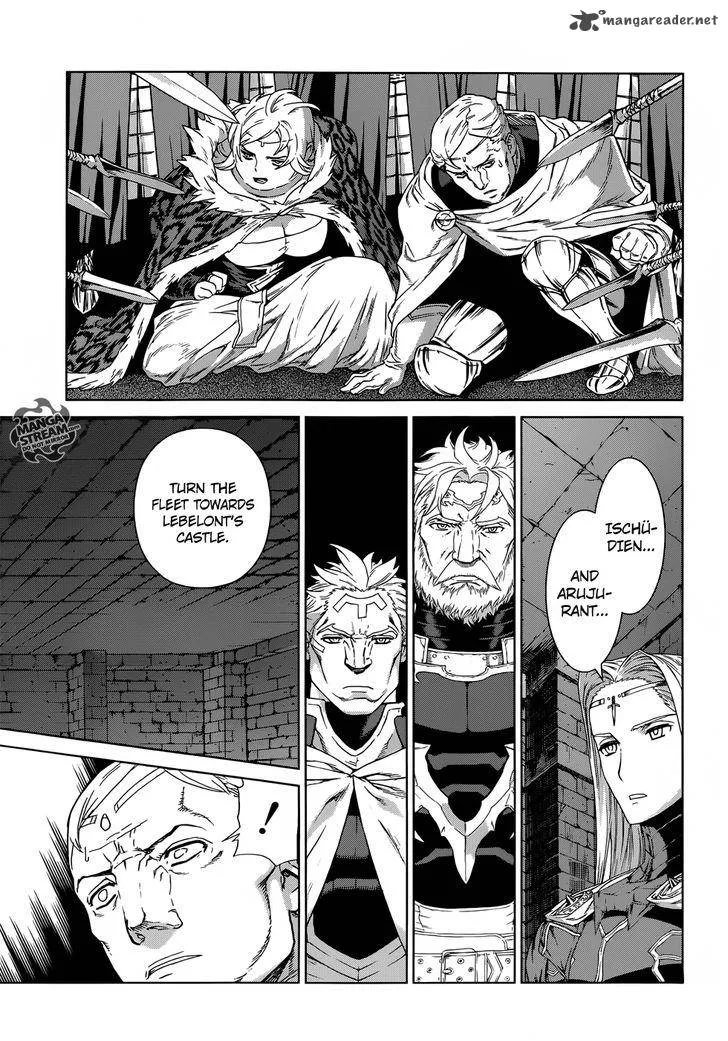 Ubel Blatt Chapter 110 page 30