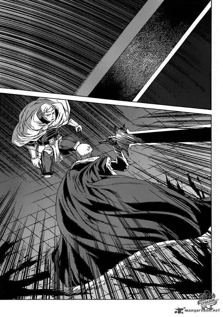Ubel Blatt Chapter 110 page 25