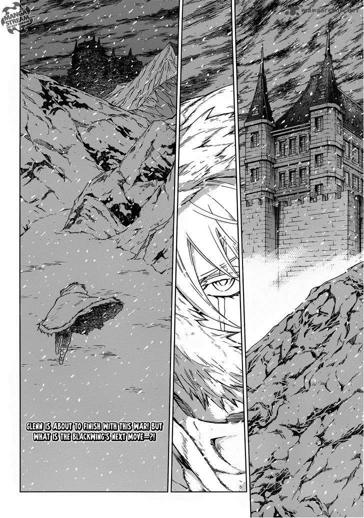 Ubel Blatt Chapter 110 page 32
