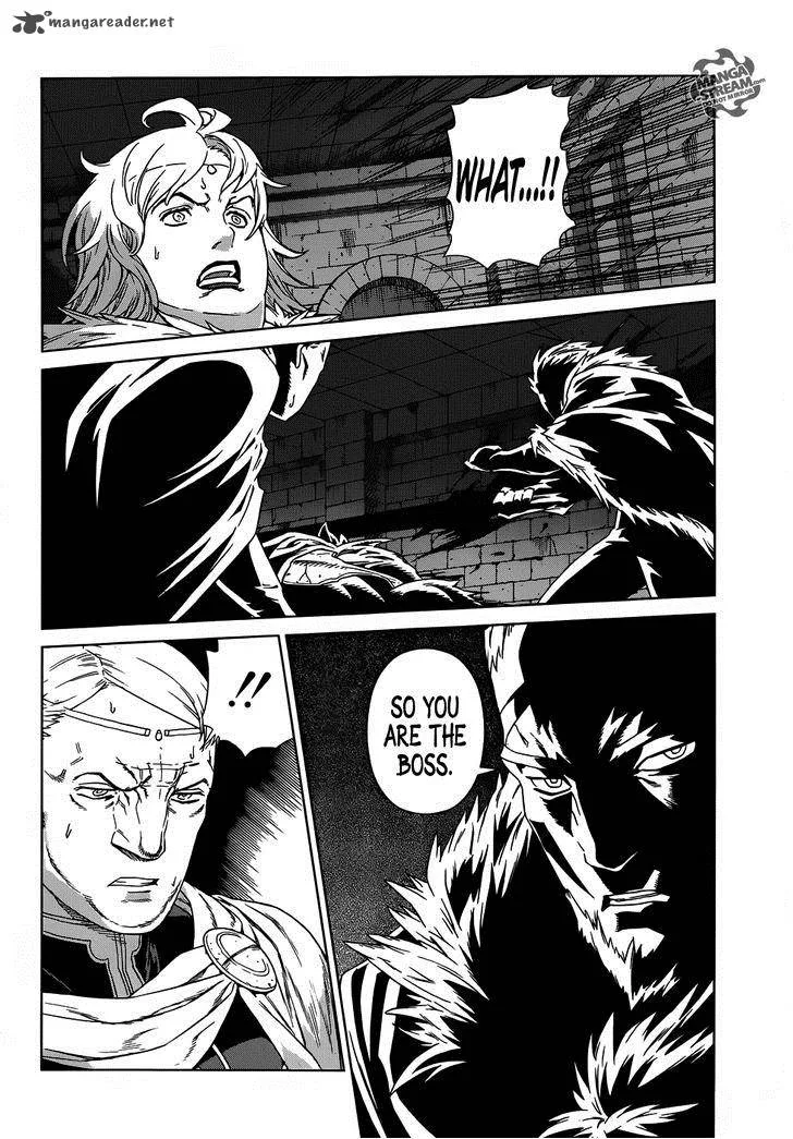 Ubel Blatt Chapter 110 page 24