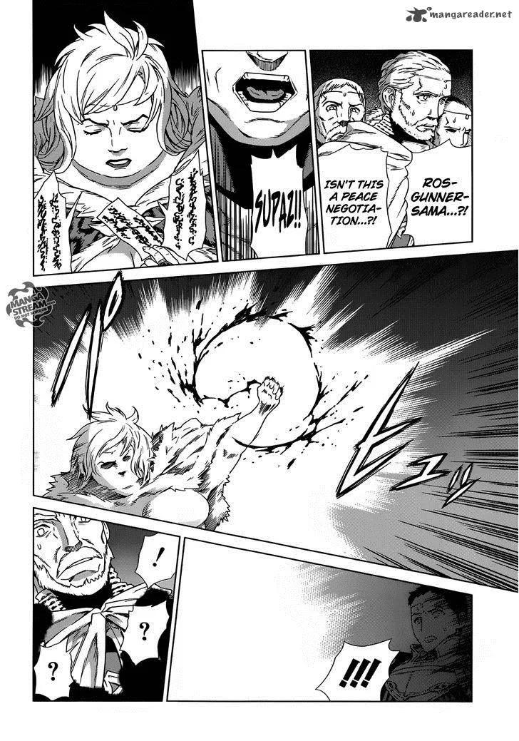 Ubel Blatt Chapter 110 page 12