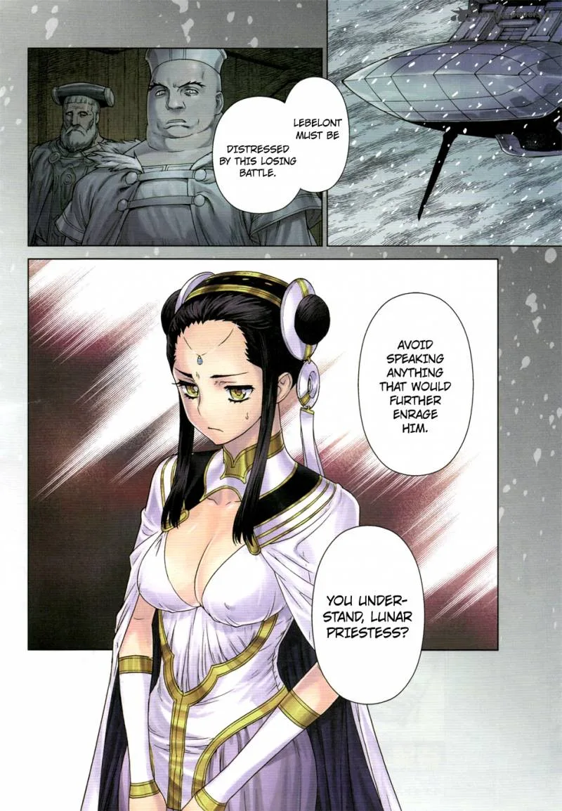 Ubel Blatt Chapter 111 page 3
