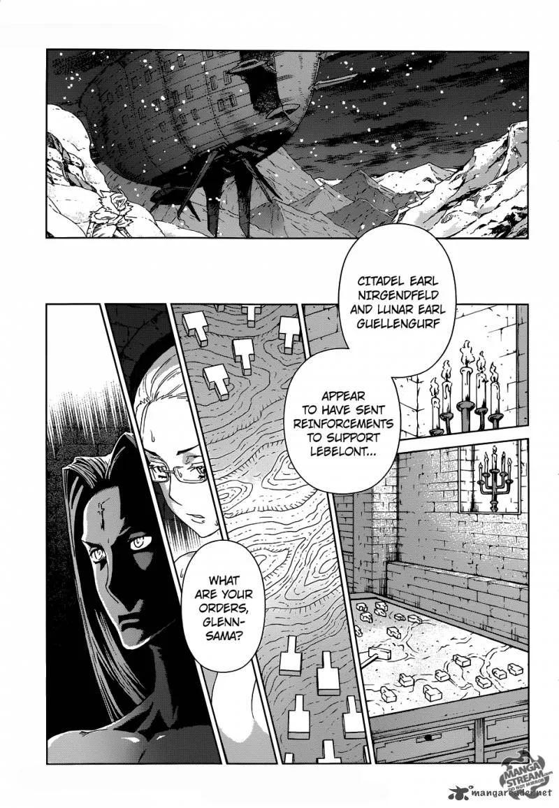 Ubel Blatt Chapter 111 page 4