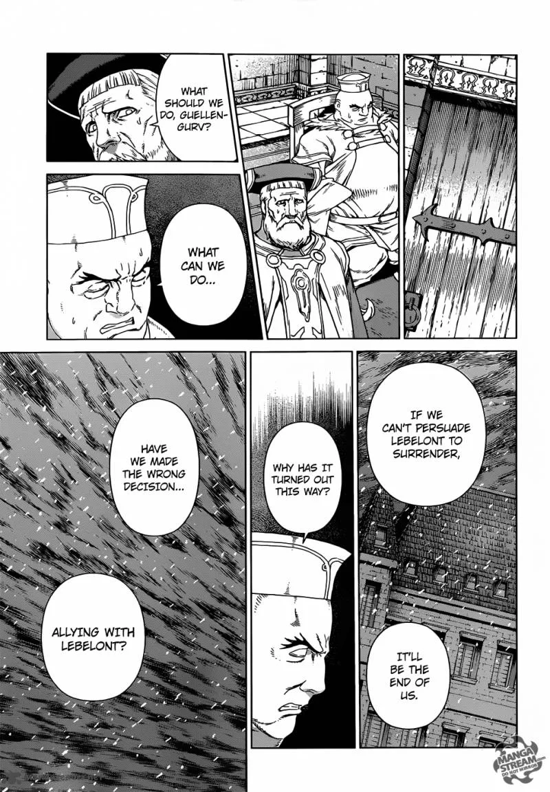Ubel Blatt Chapter 112 page 5