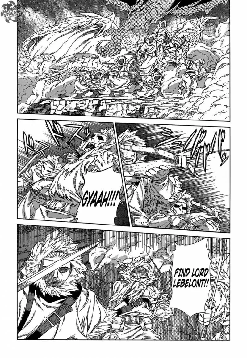 Ubel Blatt Chapter 114 page 4