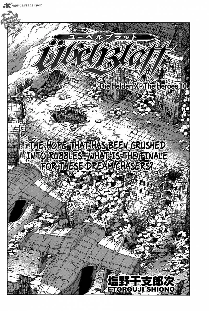 Ubel Blatt Chapter 115 page 2