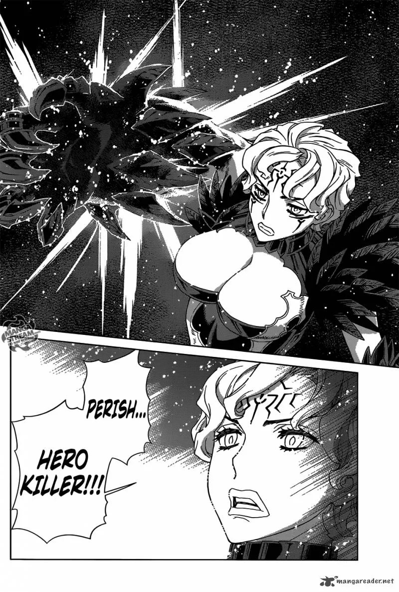 Ubel Blatt Chapter 116 page 24