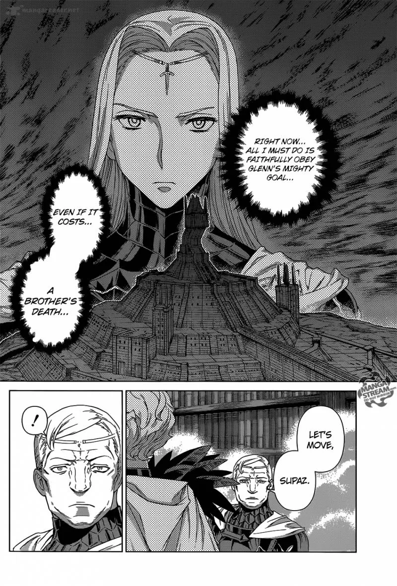 Ubel Blatt Chapter 116 page 4