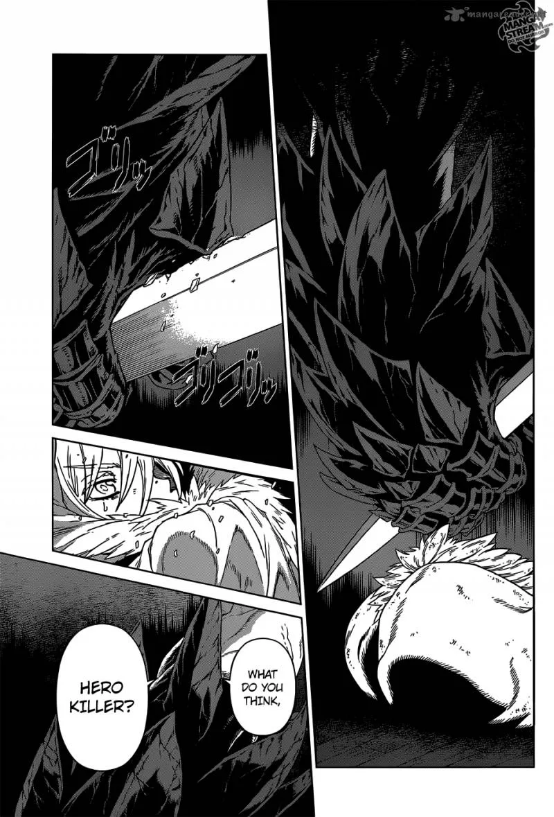 Ubel Blatt Chapter 116 page 21
