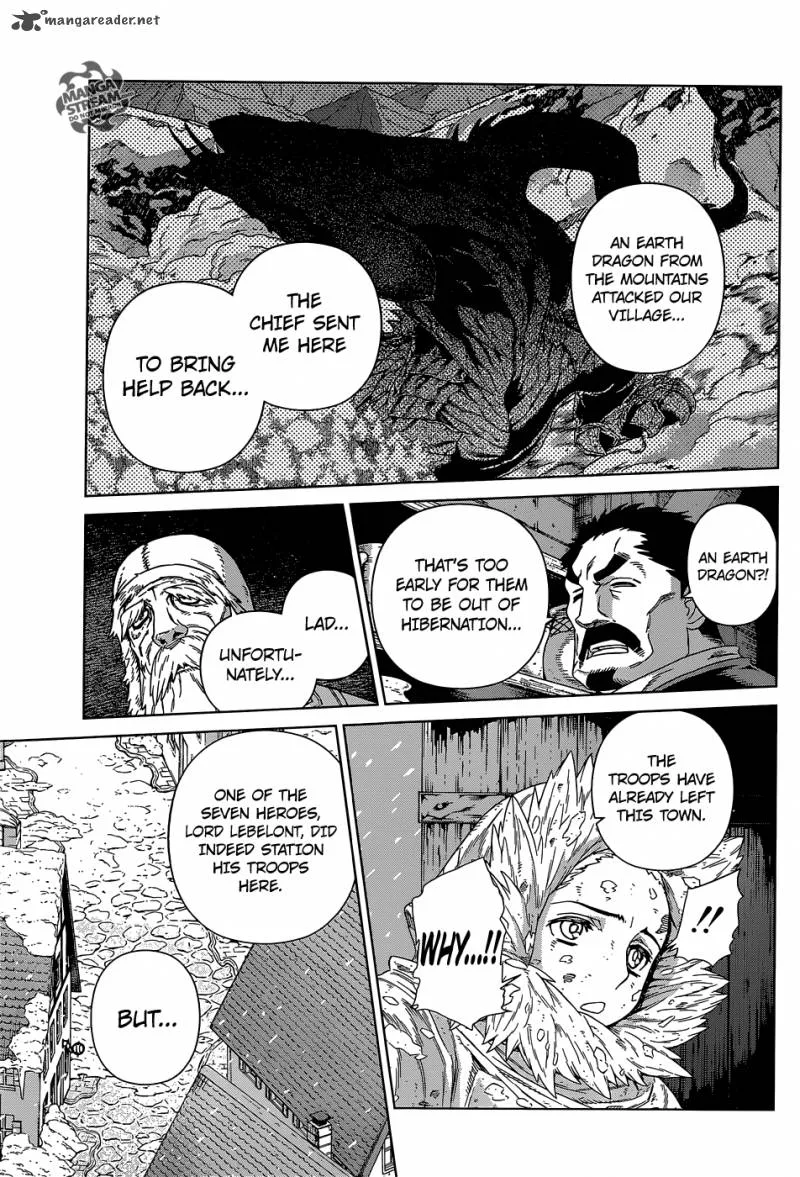 Ubel Blatt Chapter 117 page 5