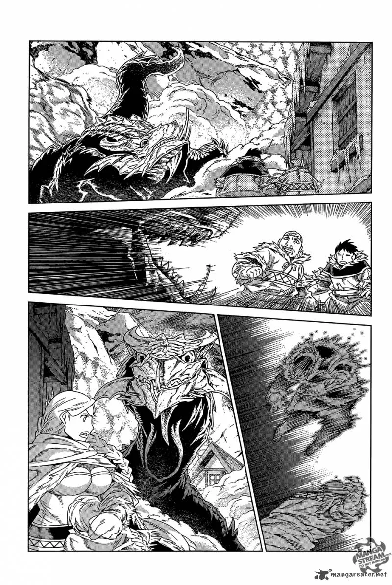 Ubel Blatt Chapter 117 page 16