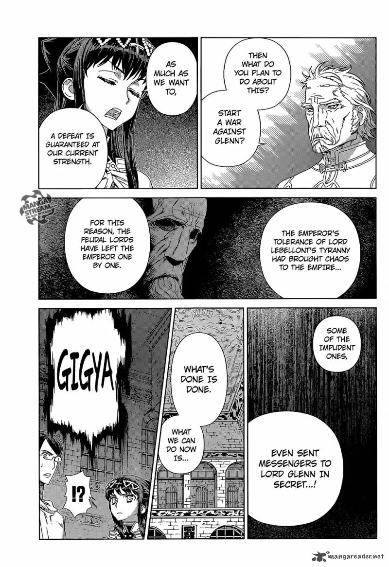 Ubel Blatt Chapter 118 page 13