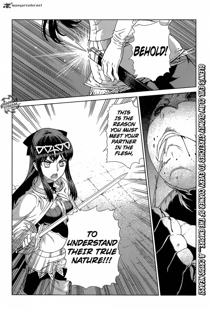 Ubel Blatt Chapter 118 page 25