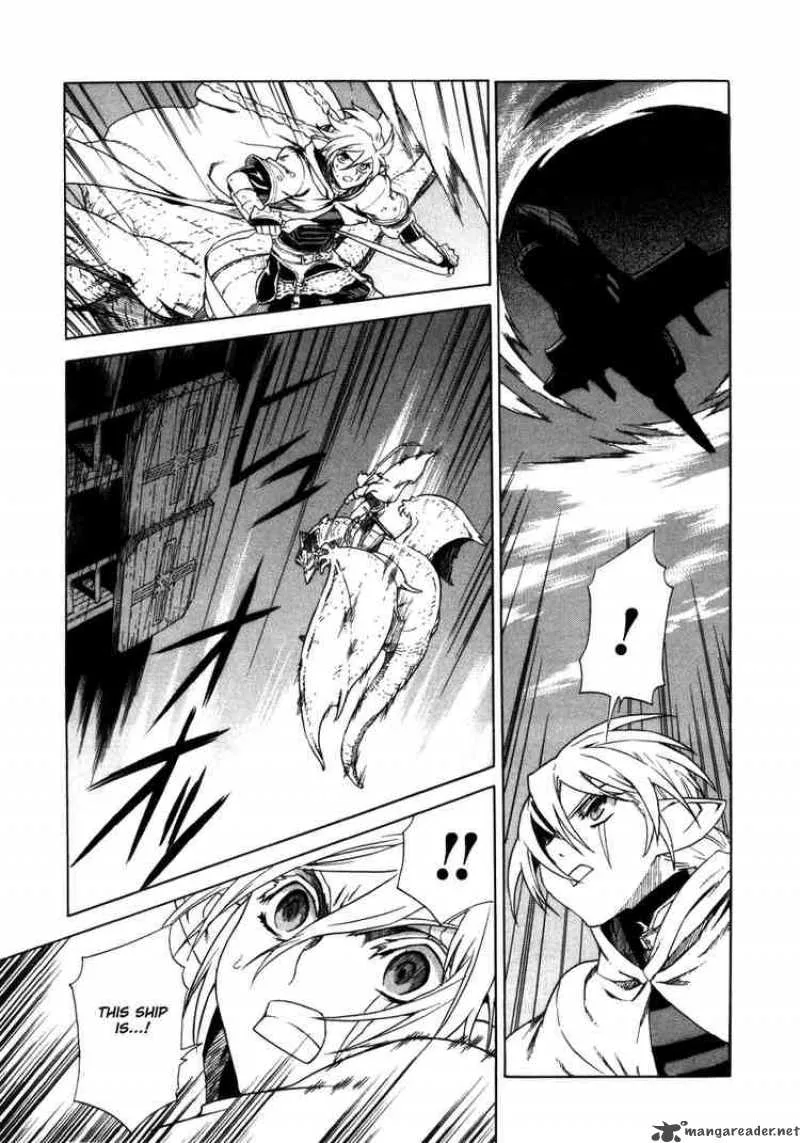 Ubel Blatt Chapter 12 page 8