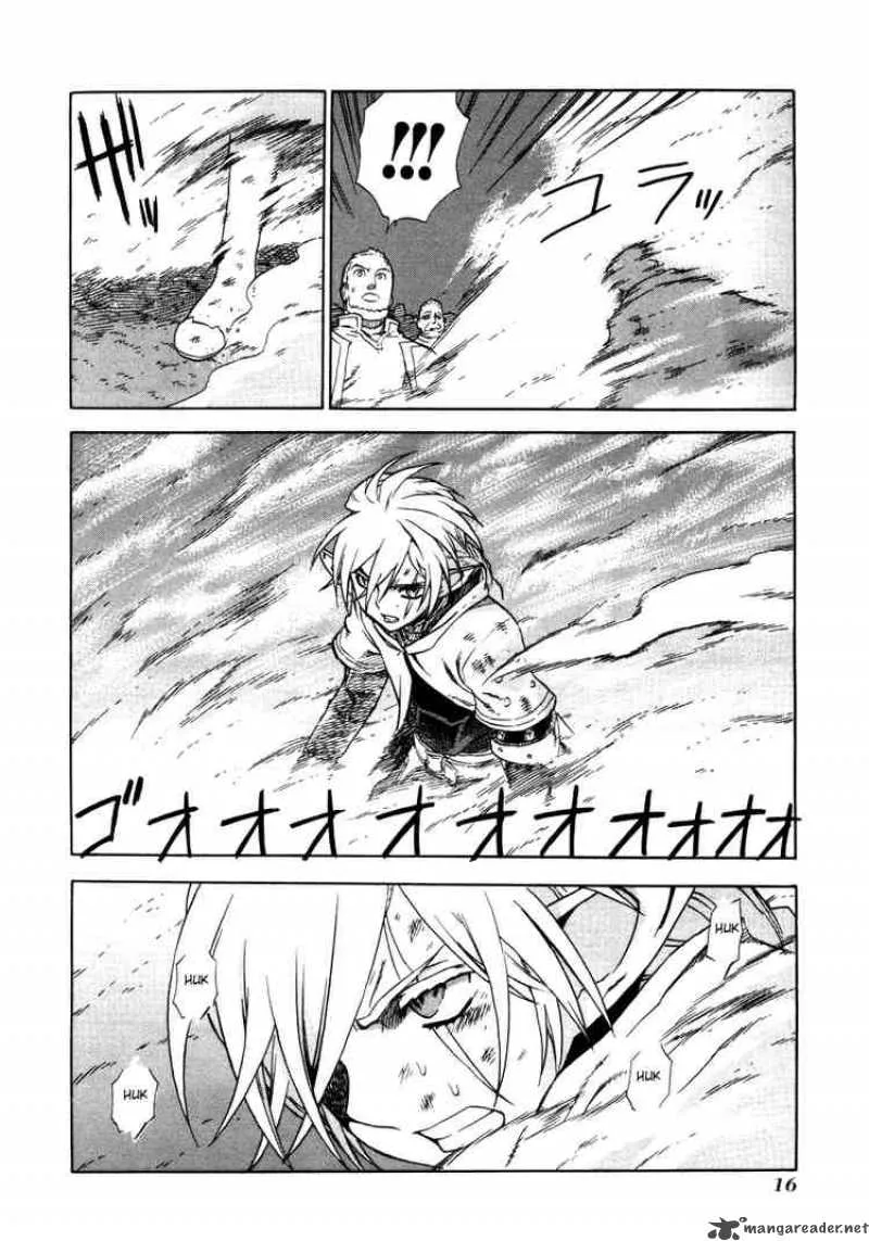 Ubel Blatt Chapter 12 page 15