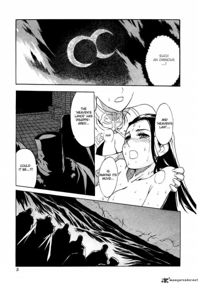 Ubel Blatt Chapter 12 page 5