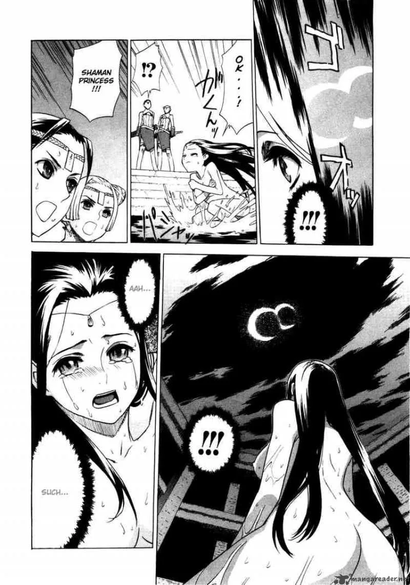 Ubel Blatt Chapter 12 page 4