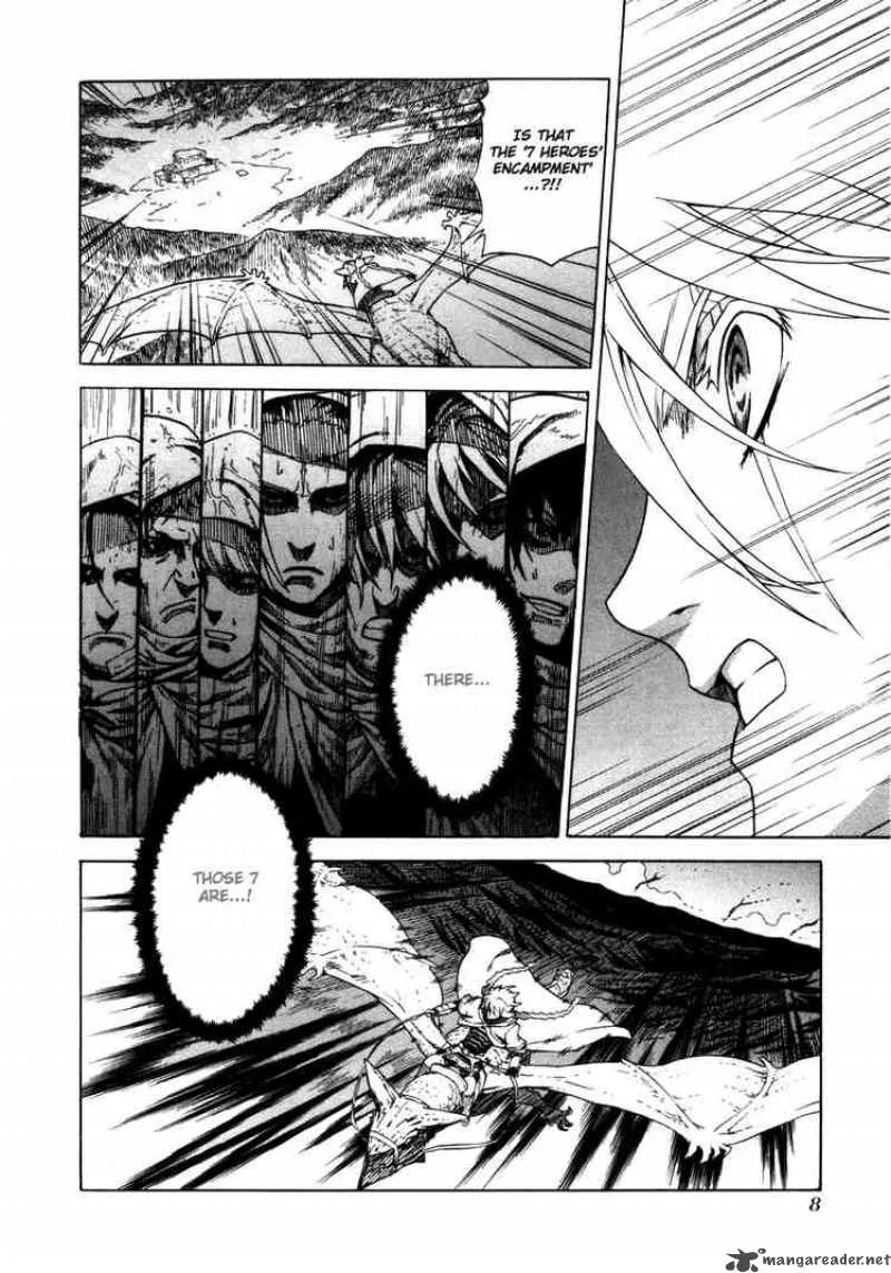 Ubel Blatt Chapter 12 page 7