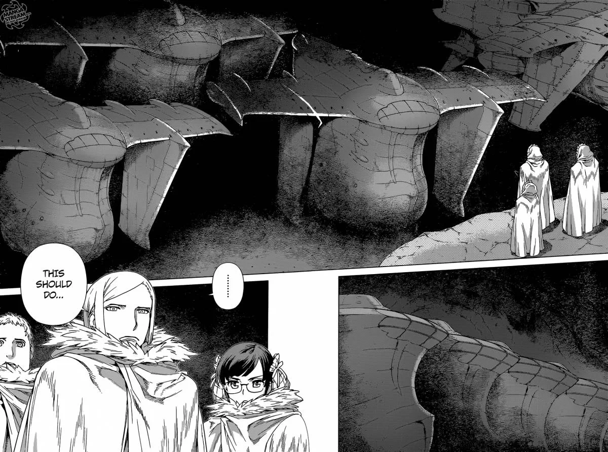 Ubel Blatt Chapter 120 page 8
