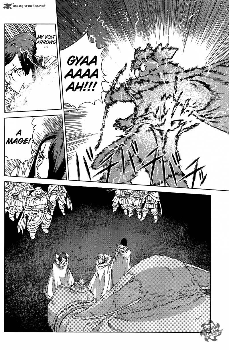 Ubel Blatt Chapter 120 page 17