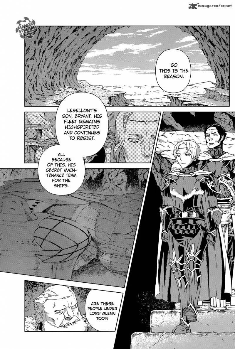 Ubel Blatt Chapter 121 page 3