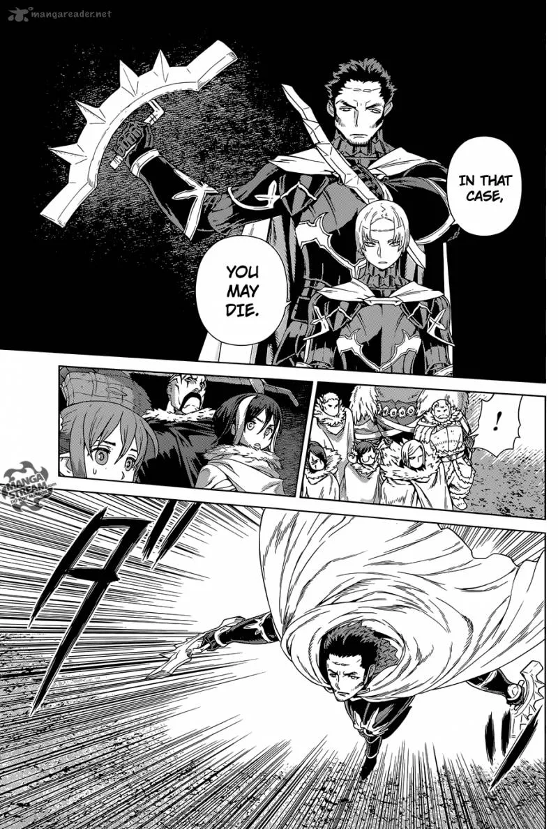 Ubel Blatt Chapter 121 page 5