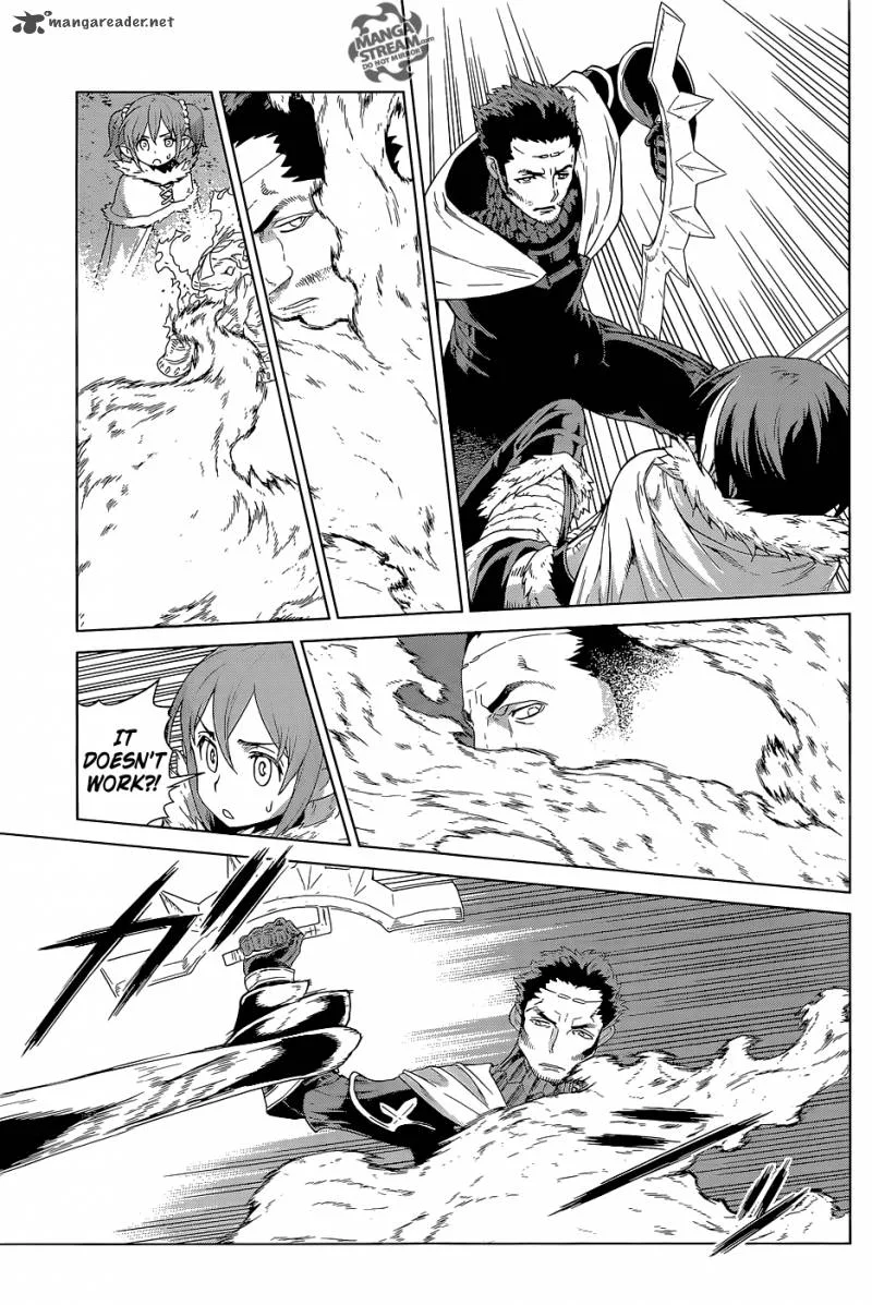 Ubel Blatt Chapter 121 page 19