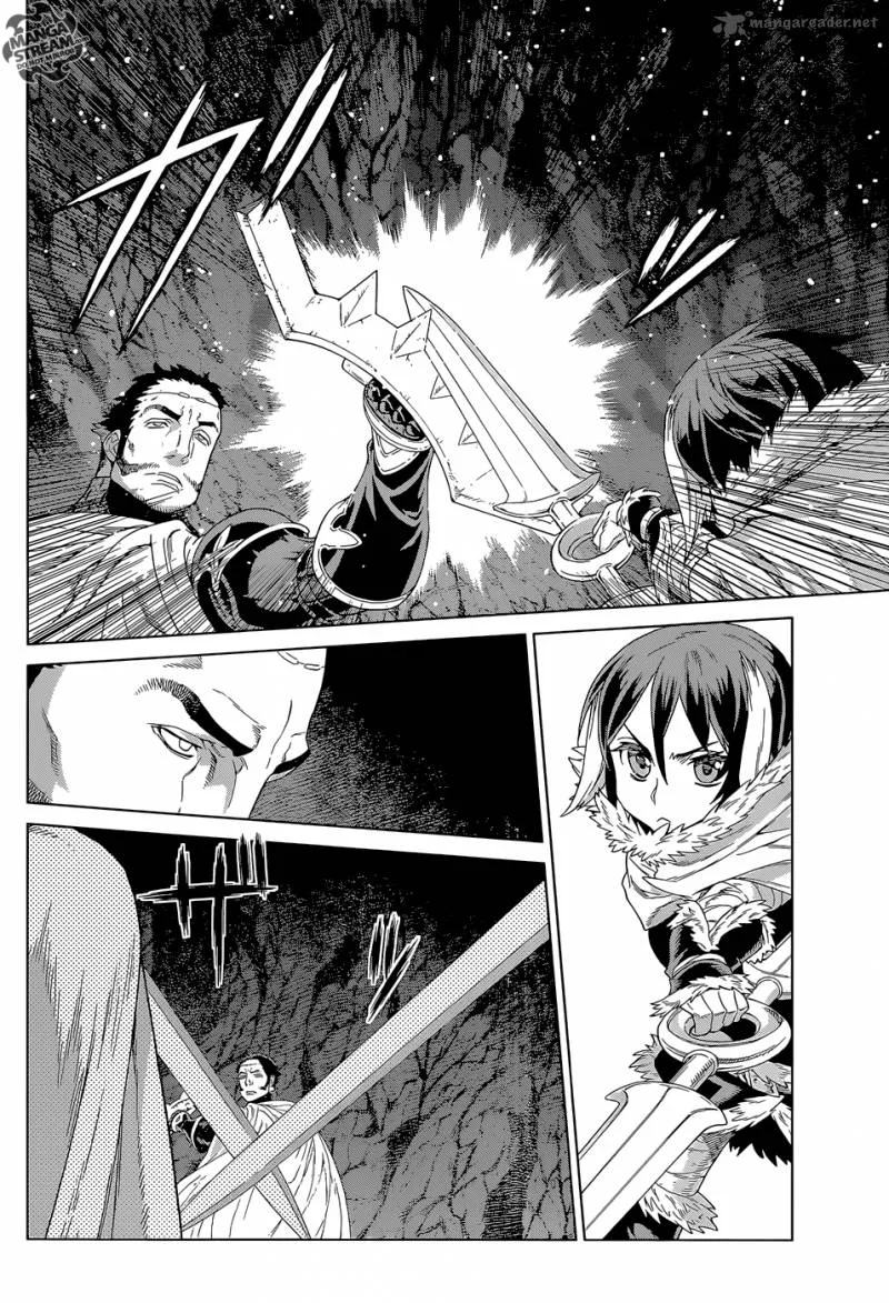 Ubel Blatt Chapter 122 page 14
