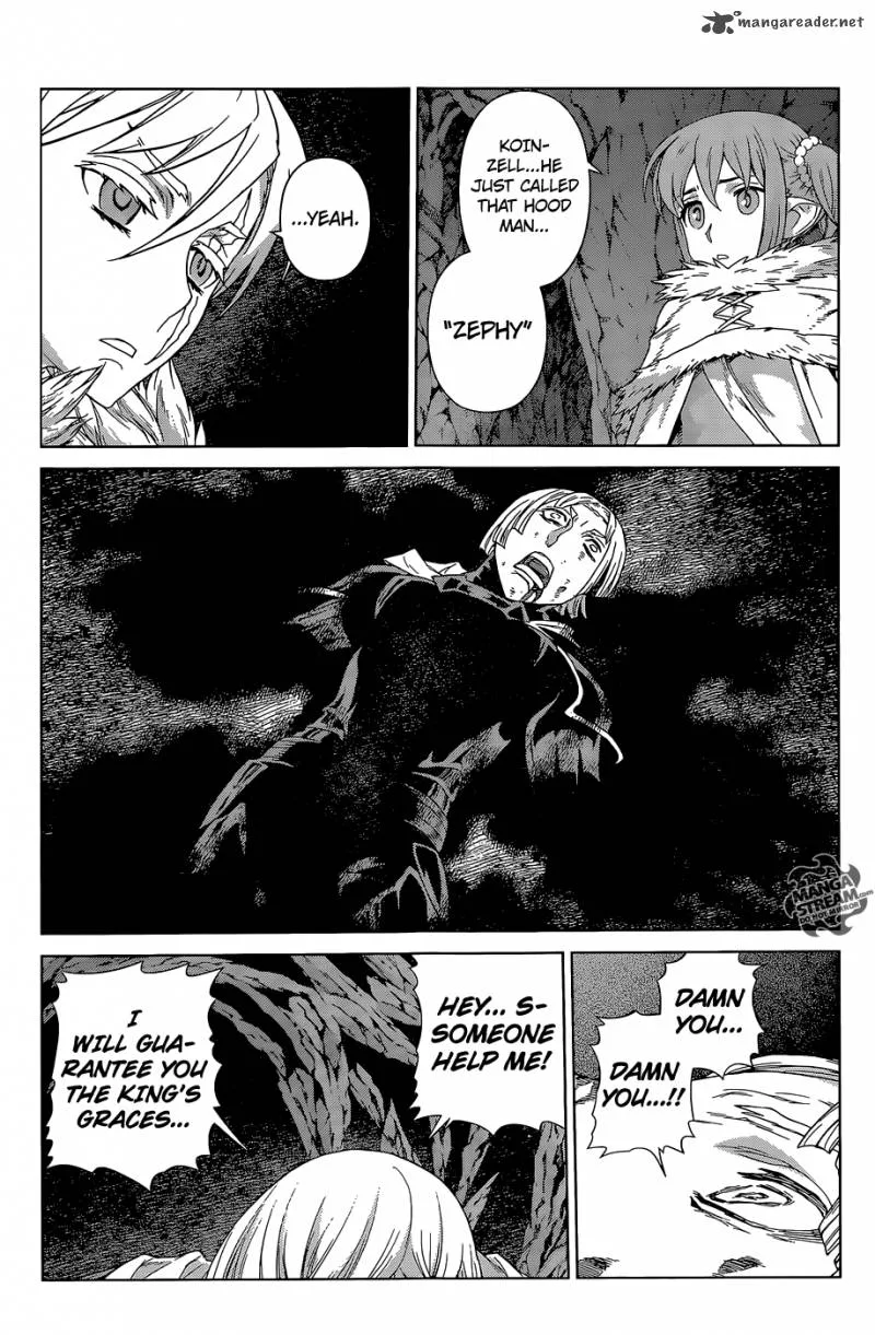 Ubel Blatt Chapter 122 page 23