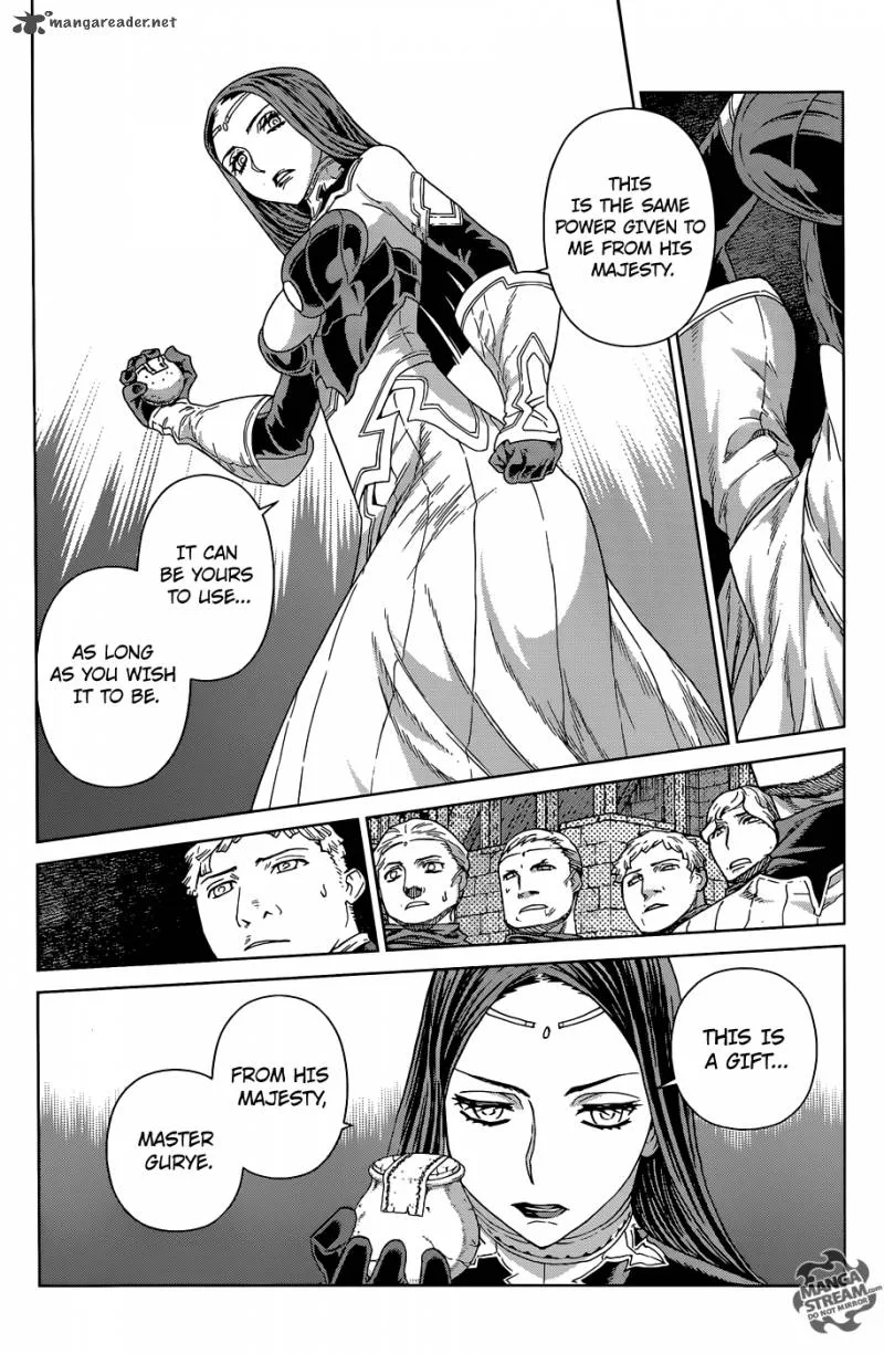Ubel Blatt Chapter 124 page 7