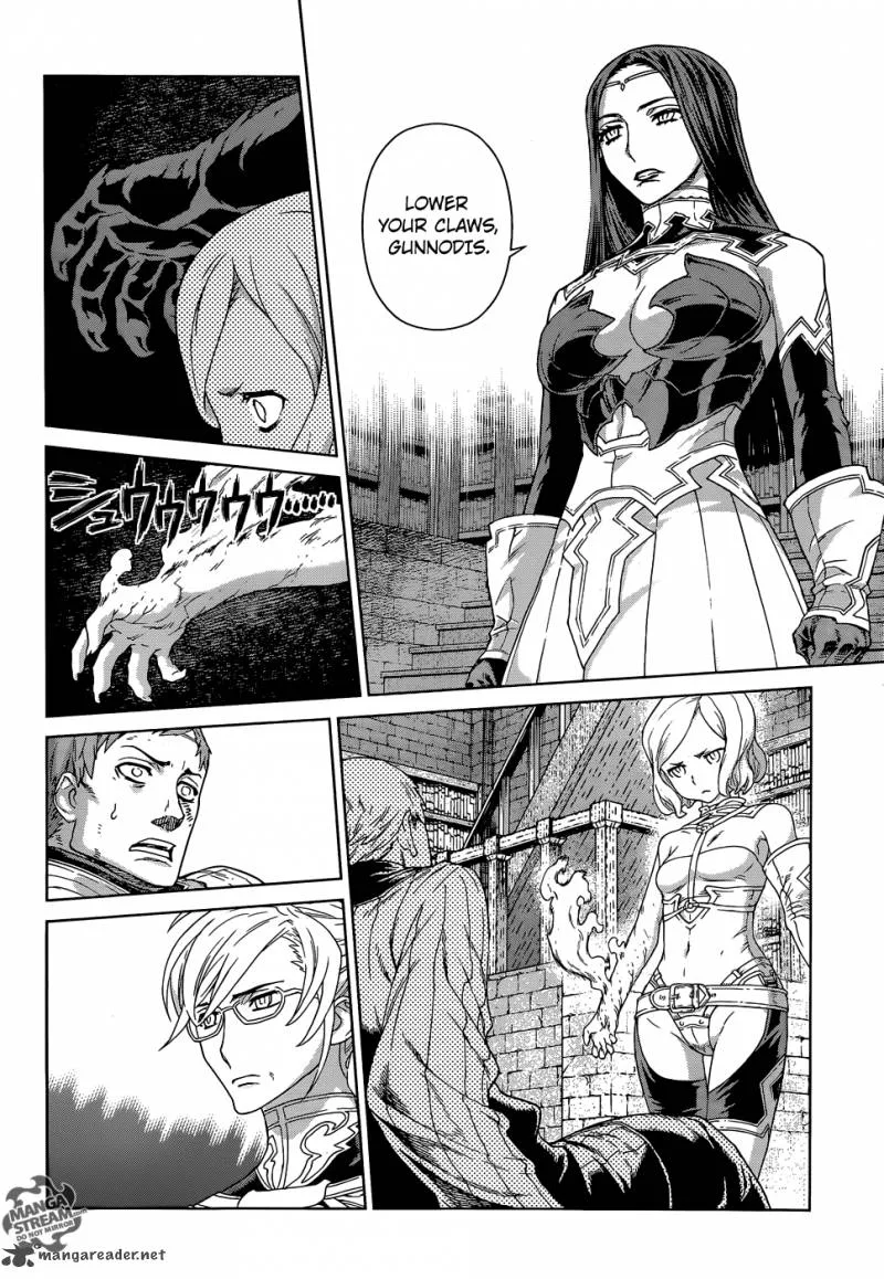 Ubel Blatt Chapter 124 page 5