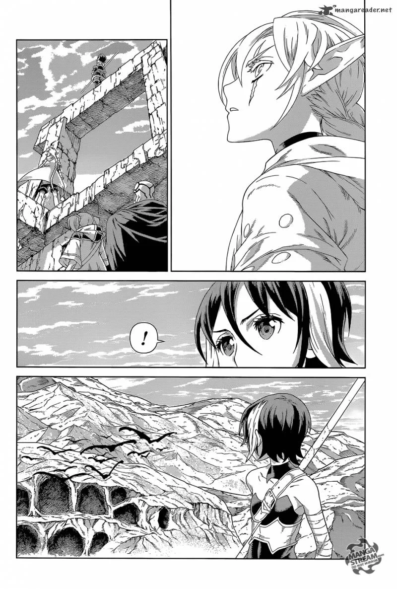 Ubel Blatt Chapter 125 page 8