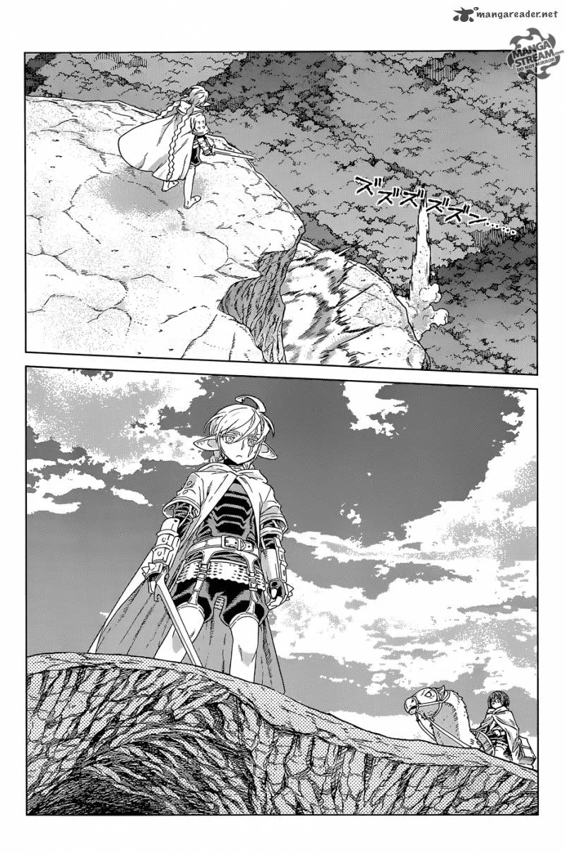 Ubel Blatt Chapter 126 page 20